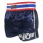 Boxsense Kids Retro Kickboxing Training Shorts : BXSRTO-001 Navy